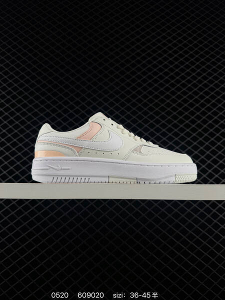 Nike Gamma Force off white light peach white EU 36-45 lifestyle