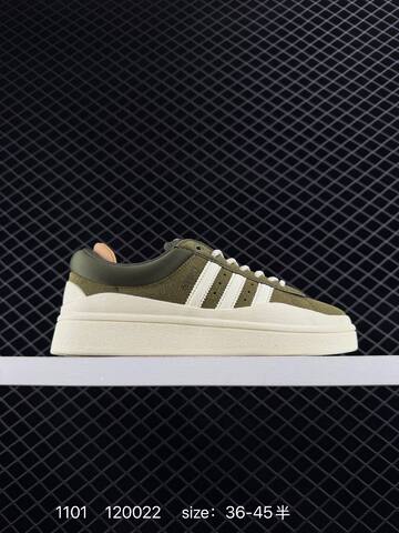 Bad Bunny x Adidas Originals Campus FZ5823 120022 110 Lifestyle (BS-77440)