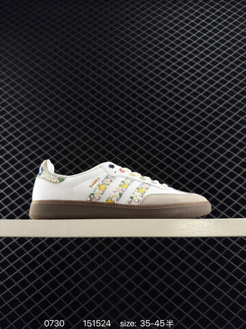 Adidas SAMBAVEGAN Adidas Samba Lifestyle (BS-78092)