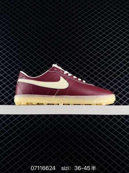Nike Astro Grabber II1259-200 burgundy cream EU 36-45 casual lifestyle