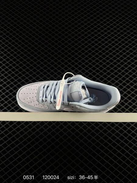 Nike Air Force 1 07 light blue white gold EU 36-45 skate