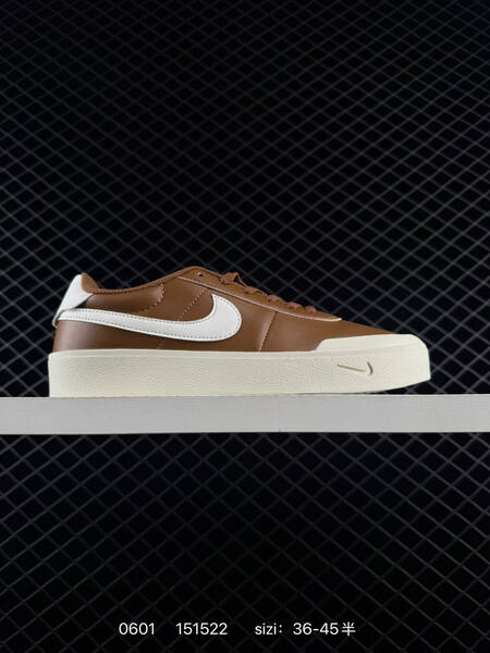 Nike Court Shot off white navy blue brown cream white EU 36-45 skate