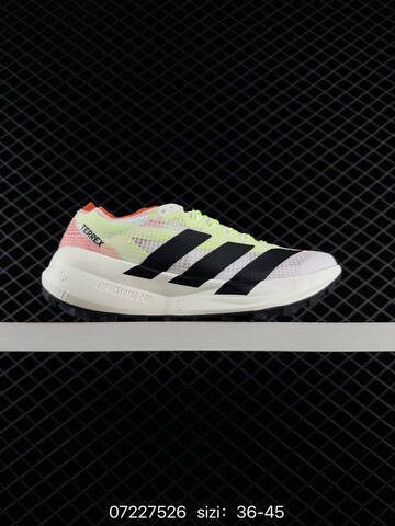 Adidas Adizero Evo SL JR3416 JR7149 JR5842 7526 Lifestyle (BS-74833)