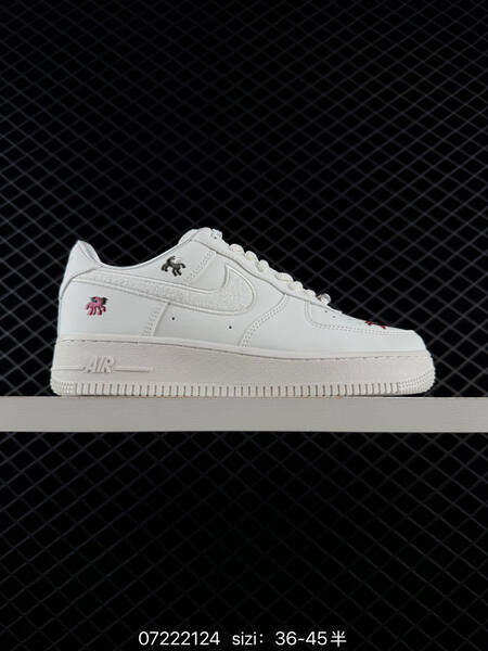 Nike Air Force 1 07 Low off white light blue dark red pink EU 36-45 lifestyle