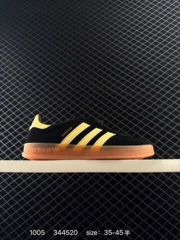 Adidas Gazelle Indoor Trainers JI2585 90 Replica 60 Lifestyle (BS-77664)