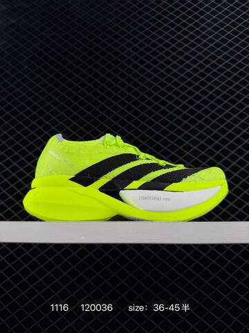 Adidas Adizero Boston 13 JS4932 36 45 120036 Lifestyle - Unisex (BS-77274)