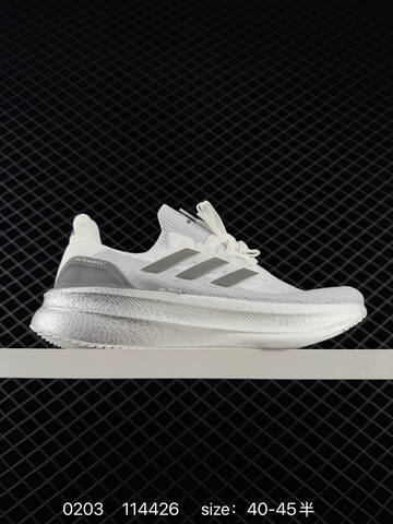 Adidas Ultra Boost 5X 2025 5X UB Ultraboost 5X 2015 Lifestyle (BS-76522)