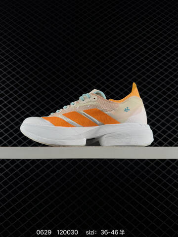 Other Adidas Lightstrike Lightstrike Pro Lifestyle (BS-75098)