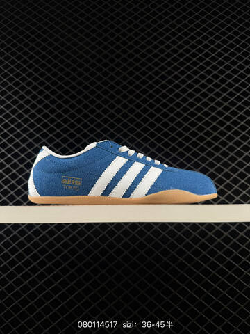 Other Adidas Tokyo W Lifestyle (BS-74730)