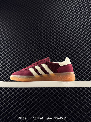 Replica Adidas Originals Gazelle 90 90replica Lifestyle (BS-78100)