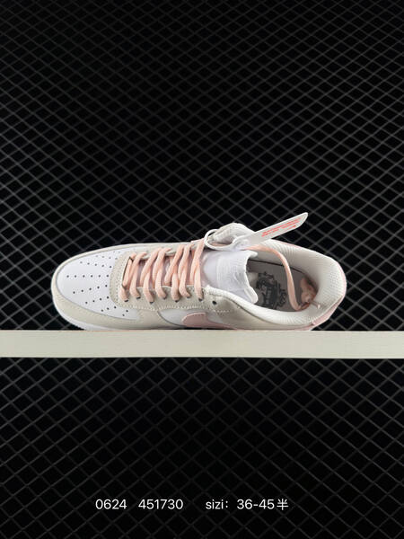 R AF1 Nike Air Force 1 07 Low lifestyle