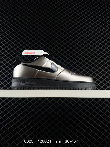 Nike Air Force 1 07 LV8 metallic silver black light blue EU 36-45 sneaker