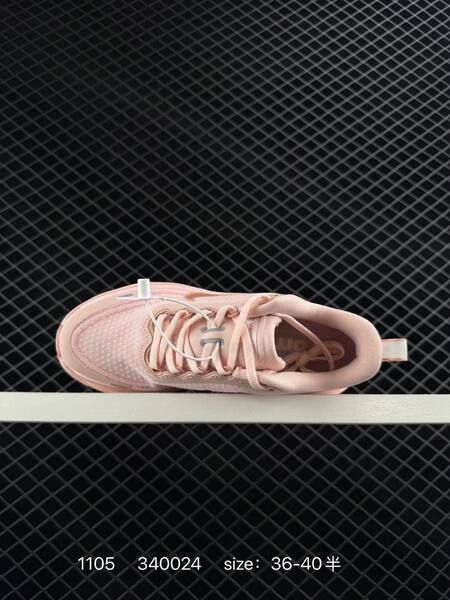 Nike Vomero Plus white EU 36-45 running lifestyle