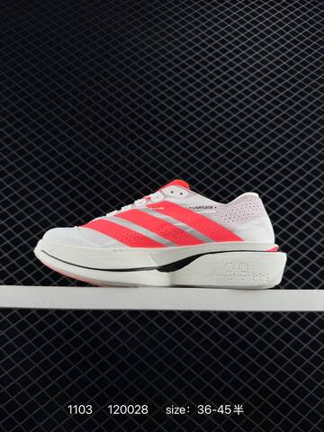 Adidas Adizero Eva SL M Adidas AdiZero Adios Pro EVO 1 Lifestyle (BS-77421)