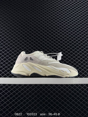 Yeezy 700 V2 Black Grey Brown EU 36-45 Sneaker - Unisex (BS-83574)
