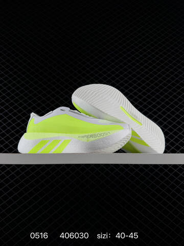 Other Adidas Hyperboost Edge Kl1922-KL1923-KL1918-KL0754-HQ9528 Boost Lifestyle (BS-75599)