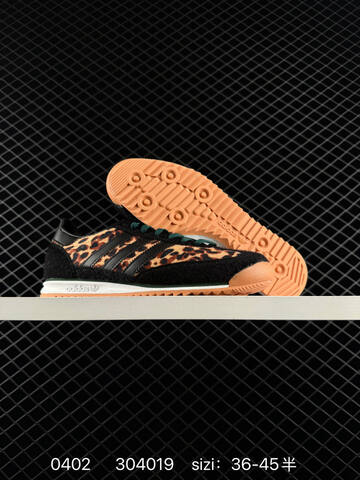 Adidas Handball Spezial IH48 Lifestyle (BS-76187)
