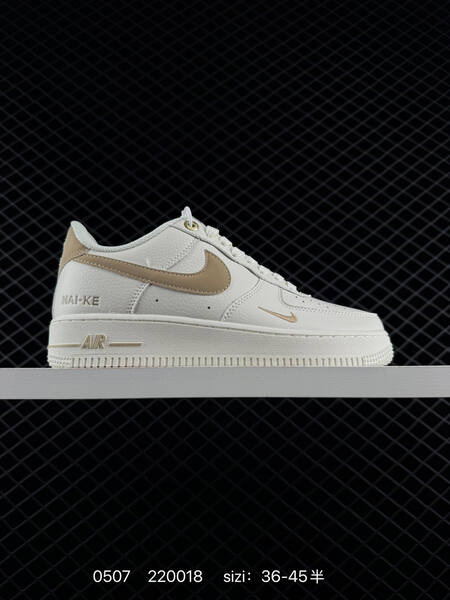 Nike Air Force 1 07 lifestyle