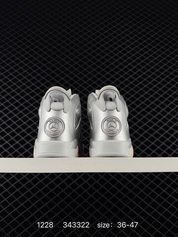 Jordan Air Jordan 6 Retro Paris Saint Germain Metallic Silver Light Grey Pale Pink EU 36-47 Basketball Shoe - Unisex (BS-79960)