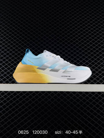 Adidas Adizero Dropset Elite Lifestyle (BS-75129)