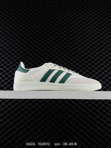 Adidas Originals Samba OG GJ75814 36-45 104512 Lifestyle - Unisex (BS-75868)
