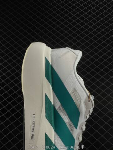 Adidas Adizero Evo SL M AdiZero Adios Pro EVO 1 Lightstrike P Lifestyle (BS-78500)