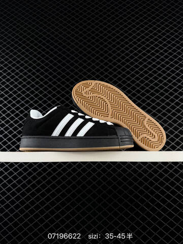 Adidas Originals Superstar 3D Lifestyle (BS-74869)