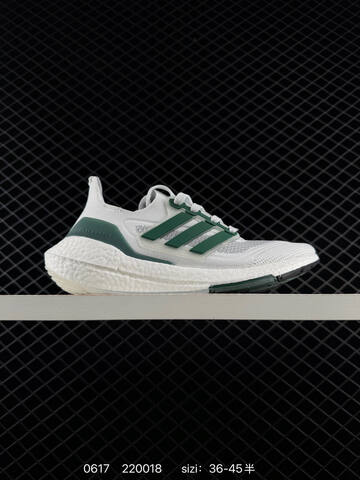 Adidas Ultra Boost 2021 Black Grey Green UB2021 Adidas UltraBOOST Lifestyle (BS-75219)