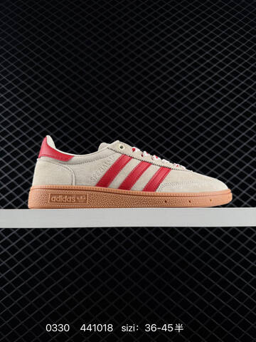 Adidas Handball Spezial KH Lifestyle (BS-76221)
