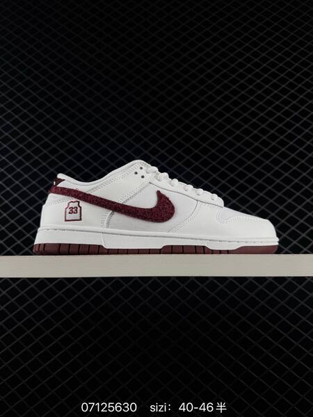 Nike Dunk Low white burgundy EU 40-46 skate