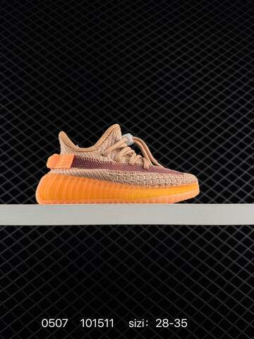 Yeezy Boost 350 V2 Light Pink Beige Gray 28-35 Sneaker - Women's (BS-83548)