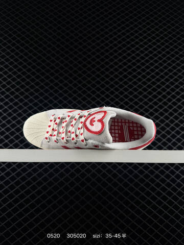 Adidas Originals Campus 00s Beta 36 36 37 38 38 39 40 Lifestyle - Unisex (BS-75548)