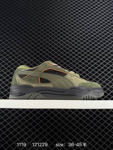 Other Who Decides War x Nike Jordan FLIGHT COURT ATE HQ2958-006 36 36 5 37 Lifestyle - Women's (BS-74134)
