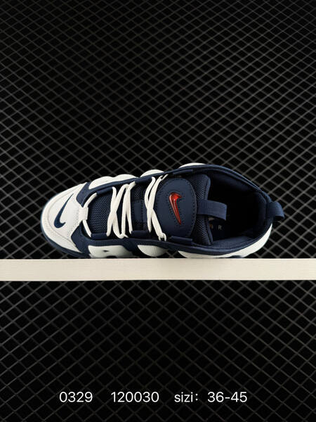 Nike Air More Uptempo white navy red EU 36-45 basketball