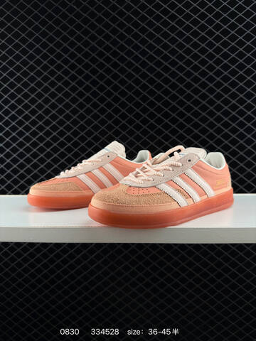 Adidas Originals Gazelle Indoor Lifestyle (BS-77878)