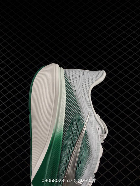 Nike Pegasus 42 Zoom white green silver EU 36-40 running