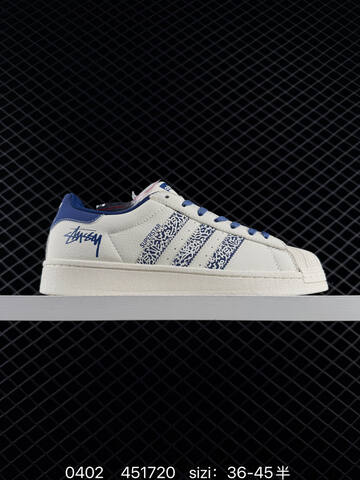 Adidas Gazelle INdoor W Lifestyle (BS-76184)