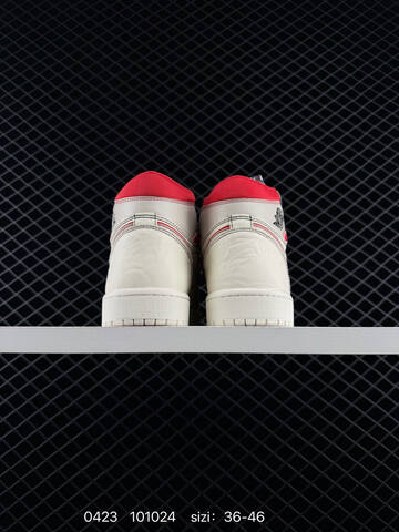 Union LA x Fragment Design x Air Jordan 1 Retro High OG Sport Royal Lifestyle (BS-79418)
