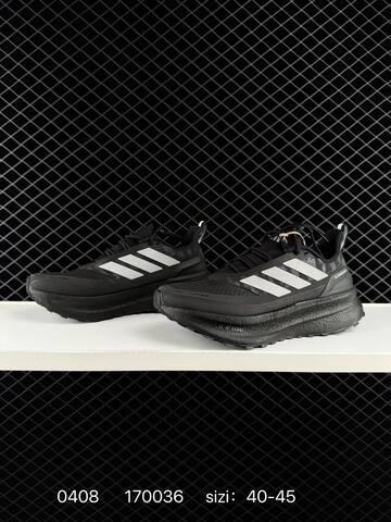 Adidas Ultraboost 5 Climawarm Boost Stretchweb Lifestyle (BS-76129)