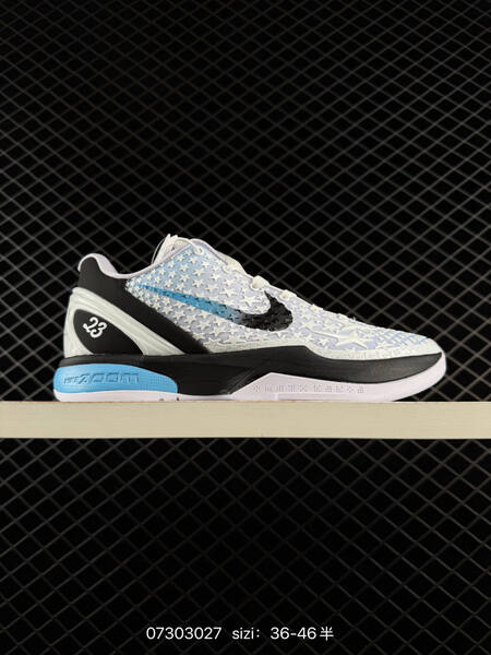 Nike Zoom Kobe 6 multi color EU 36-46 basketball