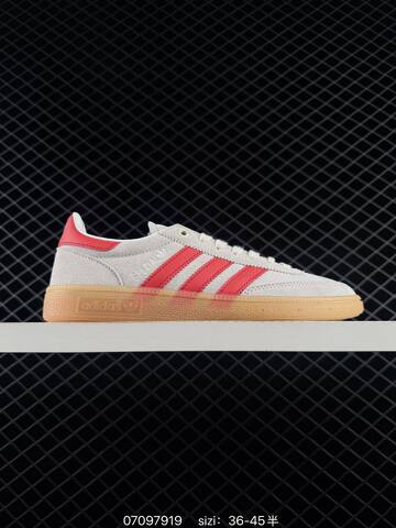 Adidas HANDBALL SPEZIAL Lifestyle (BS-74972)