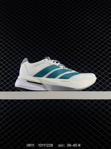 RS Adidas ADIZERO BOSTON 13 LightstrikePro Lifestyle (BS-75295)