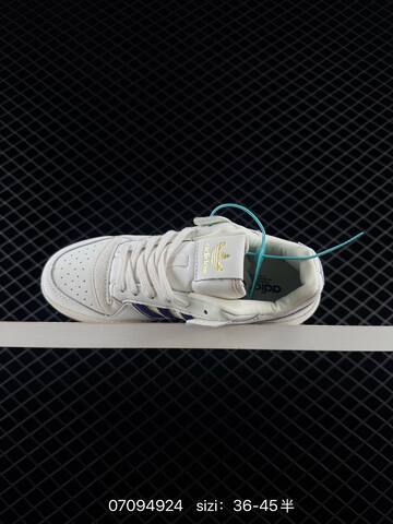 ADIDAS FORUM EXHIBIT LOW New Adidas Drop Step Lifestyle (BS-74969)
