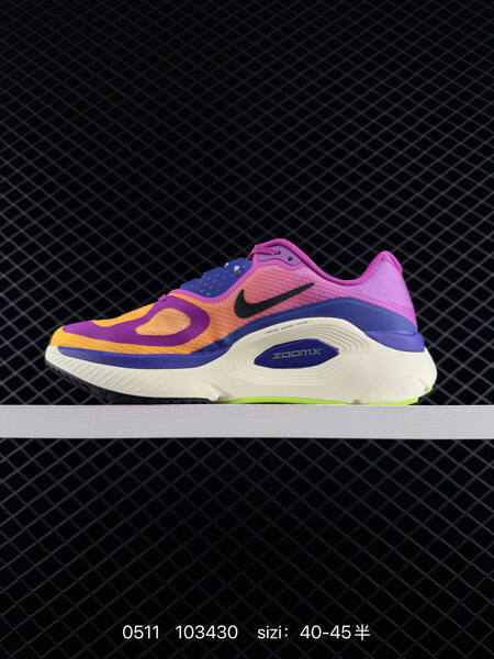 NIKE STRUCTURE PLUS ReactX Air Zoom lifestyle