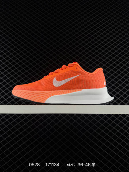 Nike Zoomx ACG Ultrafly Trail HF5668-801 36 36 5 37 5 38 3 lifestyle