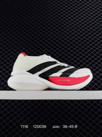 Adidas Adizero Boston 13 JS4932 36 45 120036 Lifestyle - Unisex (BS-77274)
