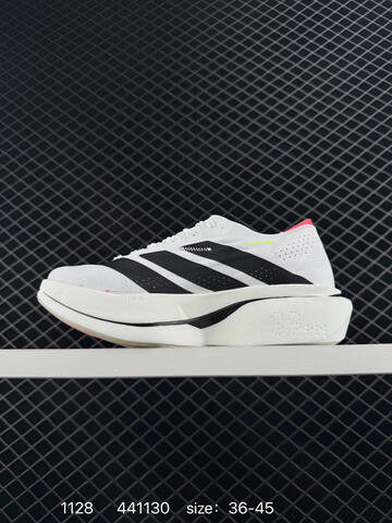 Adidas Adizero Adios Pro 4M Flywire Zoom JR Lifestyle (BS-77164)
