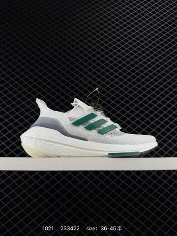 Adidas Ultraboost 21 UB21 Stretchweb Boost FY0379 Lifestyle (BS-77546)