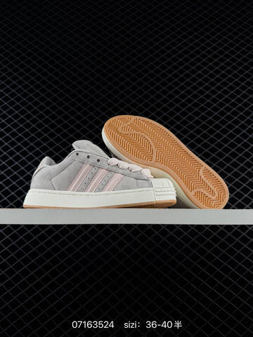 ADIDAS SUPERSTAR New IH6692 120 Lifestyle (BS-74895)