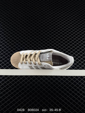 Adidas Originals Superstar 2026 Lifestyle (BS-75807)